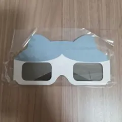 【新品】ちいかわパーク 3D眼鏡 3Dメガネ 新品未開封品 ハチワレ