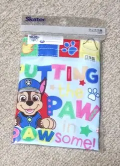 Item thumbnail for item 54d1a778-778e-4c48-823a-6b0bba4f2f80