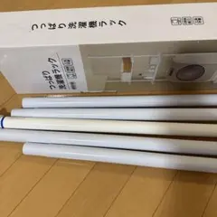 つっぱり洗濯機ラック 工具不要 伸縮式 ホワイトのサムネイル
