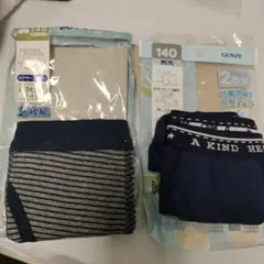 ボクサーパンツ 140 BOYS キッズ 2枚