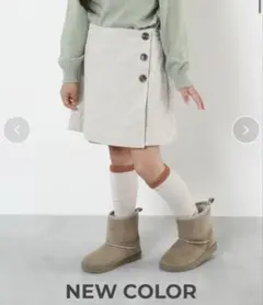 【未使用に近い】デビロック コーデュロイ キュロット ベージュ L 140