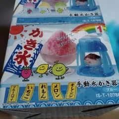 Item thumbnail for item 25ec6d77-40fb-4b4d-aea2-1ecd4f8a0d85