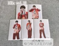 ICEx 阿久根温世 生写真 コンプリート7枚セット - メルカリ
