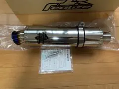 2026年最新】tw225 マフラーの人気アイテム - メルカリ