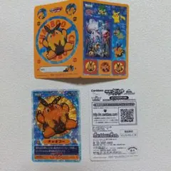 2025年最新】ポケモンビジュアルプラカードの人気アイテム - メルカリ