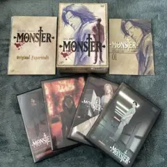 MONSTER DVD-BOX Chapter 1〈4枚組〉 - メルカリ