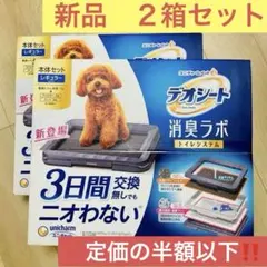 Item thumbnail for item d554aee4-4cf0-4071-a3a1-cd250e4319c2