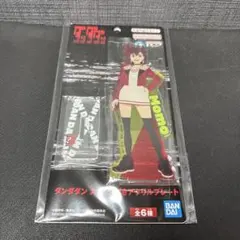 ダンダダン スタンド付きアクリルプレート モモ