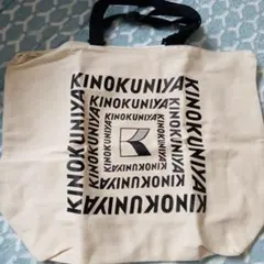 2026年最新】紀伊国屋 エコバッグ コラボの人気アイテム - メルカリ