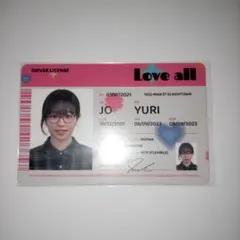 チョユリ LOVE ALL トレカ