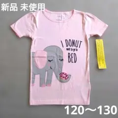 新品 ピンク 象 Tシャツ 120~130 カーターズ 長め丈のサムネイル