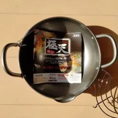 Item thumbnail for item e0d77676-e496-4ad5-bf7e-610dbaaf39b1