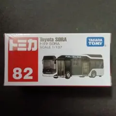 2026年最新】トミカ 新車の人気アイテム - メルカリ