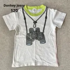 『Donkey Jossy ドンキージョシー』だまし絵 Tシャツ 120cmのサムネイル