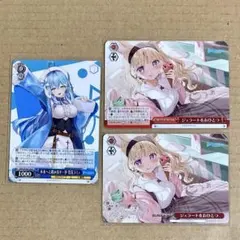 ホロライブ　ヴァイス　雪花ラミィ　尾丸ポルカ　ヴァイスシュヴァルツ