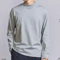 BEAUTY&YOUTH グレー 長袖カットソー