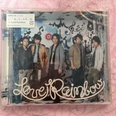 嵐 Love Rainbow 初回限定版
