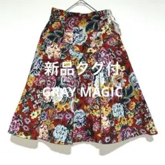 新品、タグ付　グレイマジック　花柄スカート　ボタニカル　GRAY MAGICのサムネイル
