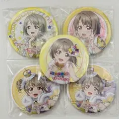 2025年最新】中須かすみ 缶バッジの人気アイテム - メルカリ