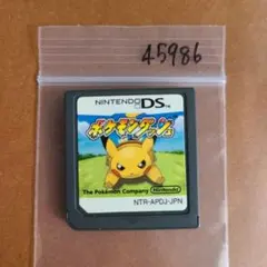 ZERO　◡̈⃝︎⋆︎*様 リクエスト 4点 まとめ商品