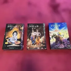 Item thumbnail for item 72536ff5-d67e-4c9b-b69e-da8517dd61fb