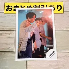 SnowMan 宮舘涼太 君は僕のもの BREAKOUT 公式写真 - メルカリ
