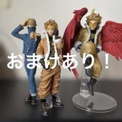 一番くじヒロアカ　ホークス＆ベストジーニスト　フィギュアセット！