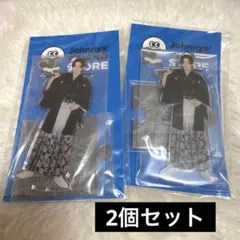 目黒蓮　アクスタ 第二弾 2個セット