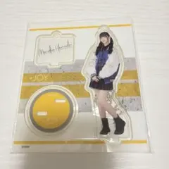 2026年最新】山田杏佳 アクスタの人気アイテム - メルカリ