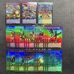 遊戯王ラッシュデュエル XYZ デッキパーツ 13種 ユニオンベース収録