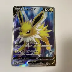 2026年最新】サンダースv srの人気アイテム - メルカリ