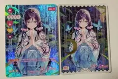 ラブカ 4弾 優木 せつ菜 SEC サイン - メルカリ