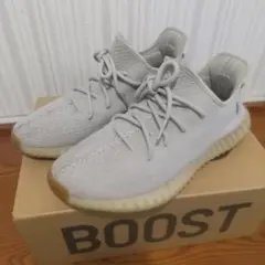 MC STORMZY × ADIDAS ORIGINALS SOBAKOV - メルカリ