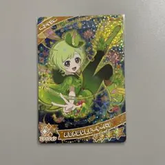 ひみつのアイプリ アイリ おとぎばなしピーターパン 5弾