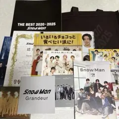 SnowMan 特典 まとめ売り