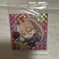 チェンソーマン★シールウエハース★パワーSR