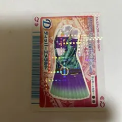 ラブandベリートランプカード♠️7 - メルカリ