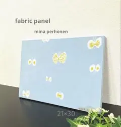 No.872.☆ミナペルホネン☆ファブリックパネル　hanahaneライトブルー