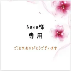 Item thumbnail for item bf106782-78f3-4d30-92eb-3a415f660246