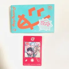 エイトリ カセットテープ 朝班 アニメイト特典 - メルカリ