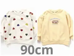 【未使用】GIRLSトレーナー/7days Style 2着セット