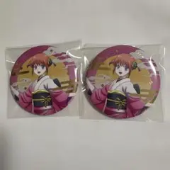 Item thumbnail for item b01737d2-4879-4050-b688-74ce64f7e1a6