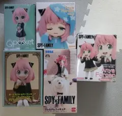 スパイファミリー　アーニャ　5個セット