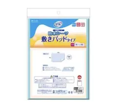 Item thumbnail for item 7d5a3c6b-087c-44e4-9d25-c018624d409f