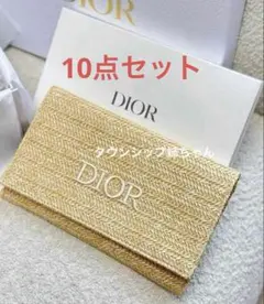 ディオール　ノベルティ　　ストローポーチ　クラッチバッグ　10点セット