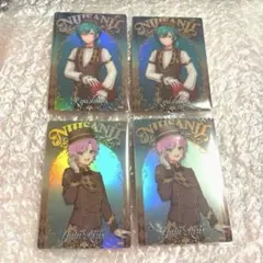 にじさんじ ウエハース 緑仙 夕陽リリ