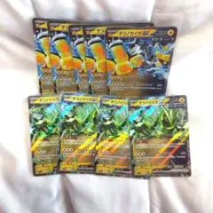 （でんきタイプ） テツノカイナex5枚、テツノイバラex4枚