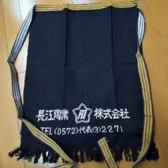 Item thumbnail for item 08fe2f04-1a78-4ac9-98f8-a6fdfdfd3cdc