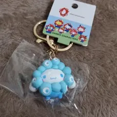 サンリオ　ミャクミャク　パステルカラー　キーホルダー　シナモロール