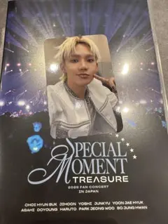 TREASURE DVD Special moment トレカ　ヒョンソク